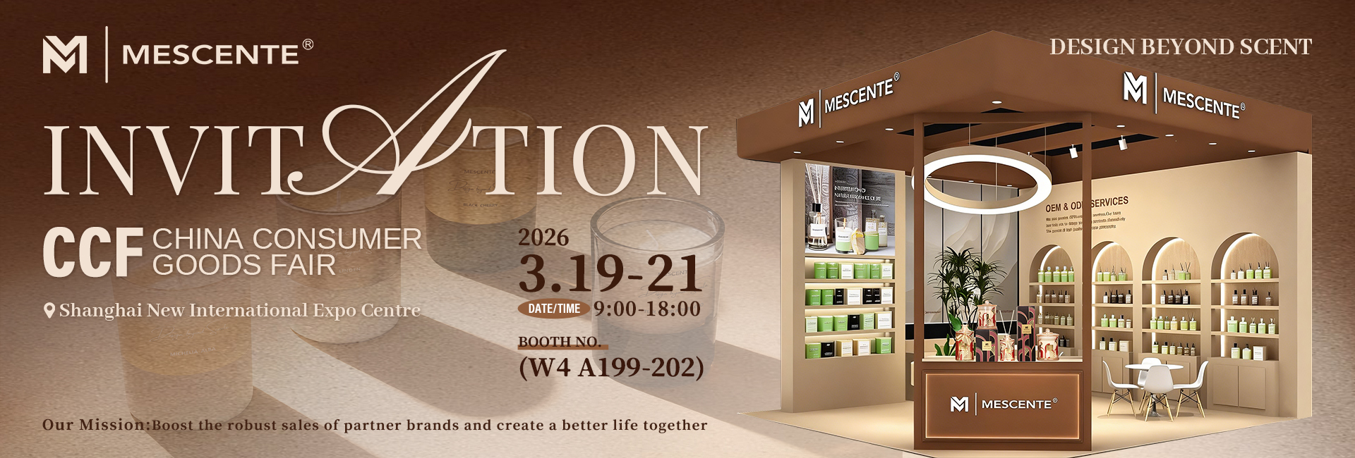 เข้าร่วม MESCENTE ในงาน CCF Shanghai Consumer Goods Fair ประจำปี 2026