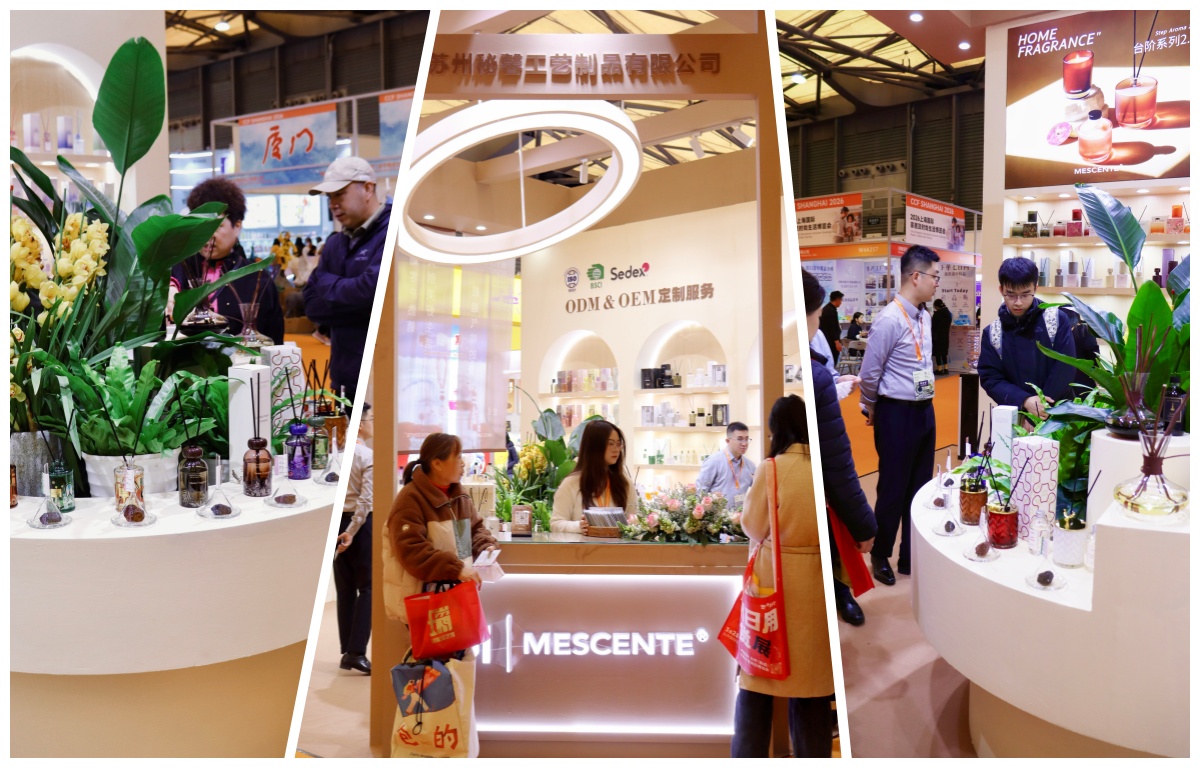 MESCENTE ฉายแววในวันที่ 1 ของ CCF 2026 ในเซี่ยงไฮ้